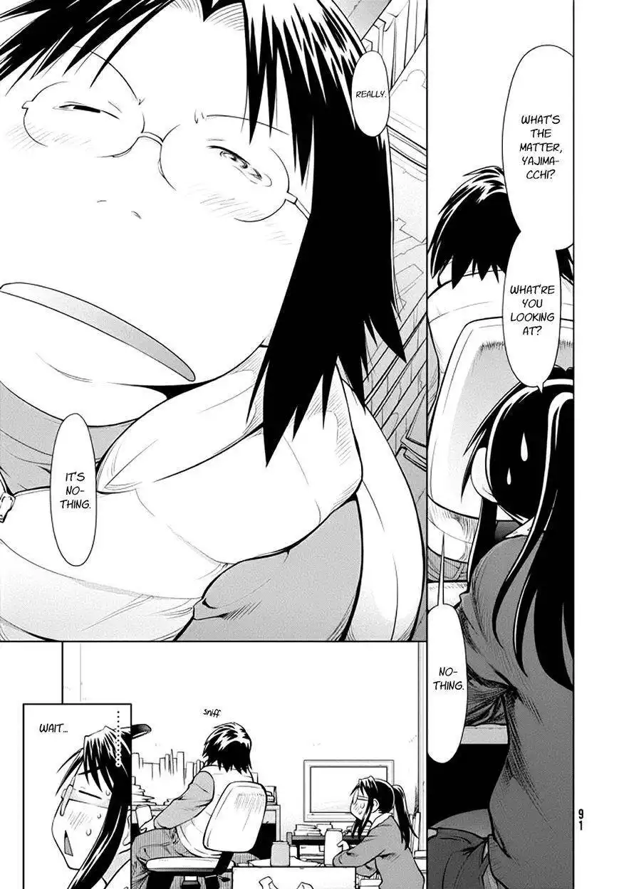 Genshiken Nidaime - The Society for the Study of Modern Visual Culture II Chapter 95 27